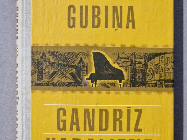 Gandrīz karaliene