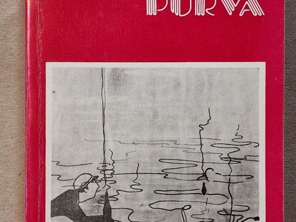 Spīganas purvā