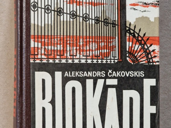 Blokāde IV