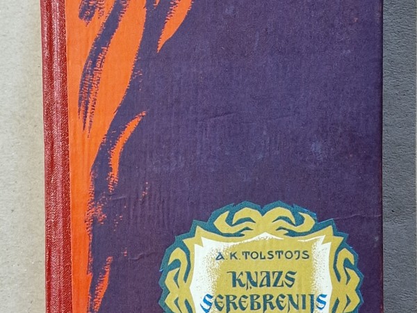 Kņazs Serebrenijs