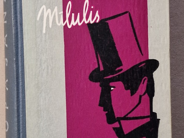 Mīlulis
