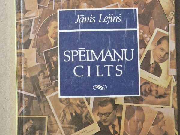 Spēlmaņu cilts