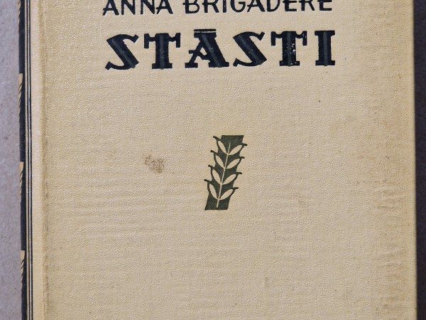 Stāsti un noveles