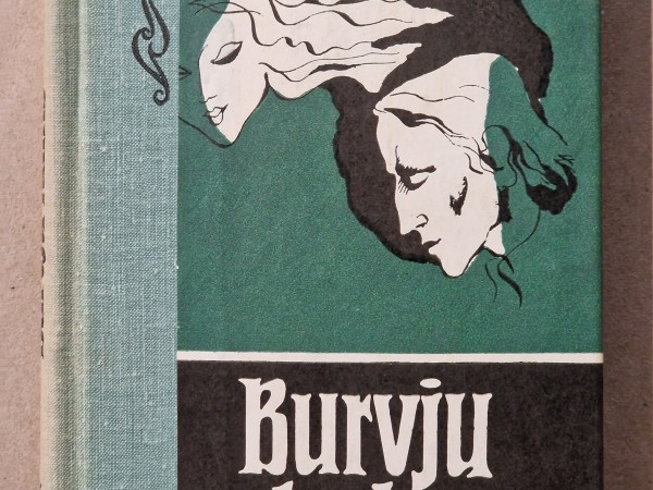 Burvju kalns II