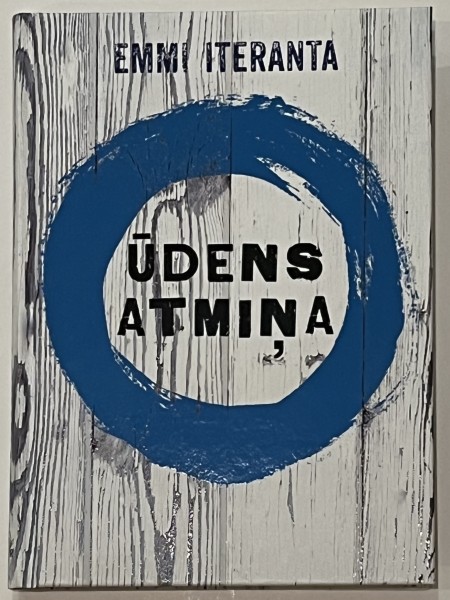 Ūdens atmiņa
