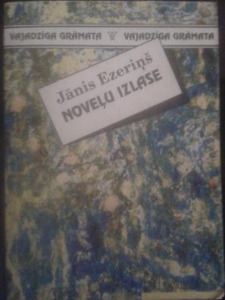 Noveļu izlase