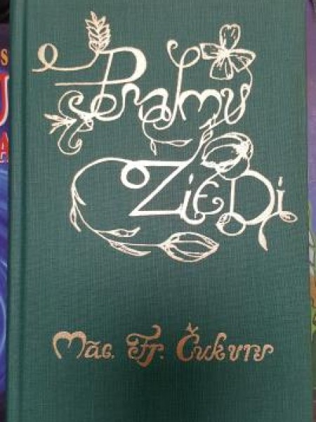 Psalmu ziedi