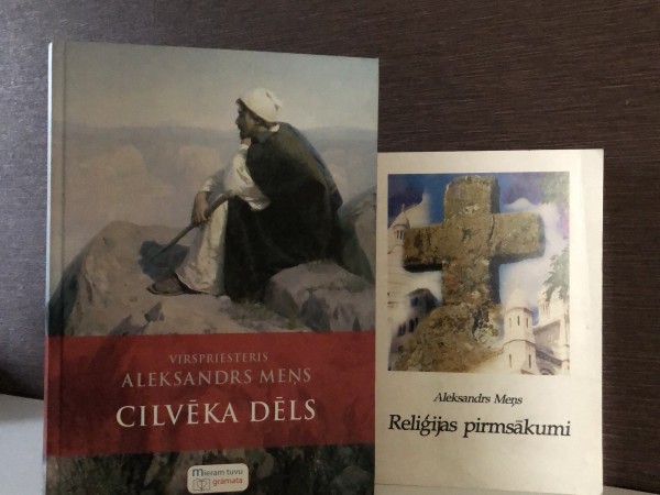 Cilvēka Dēls