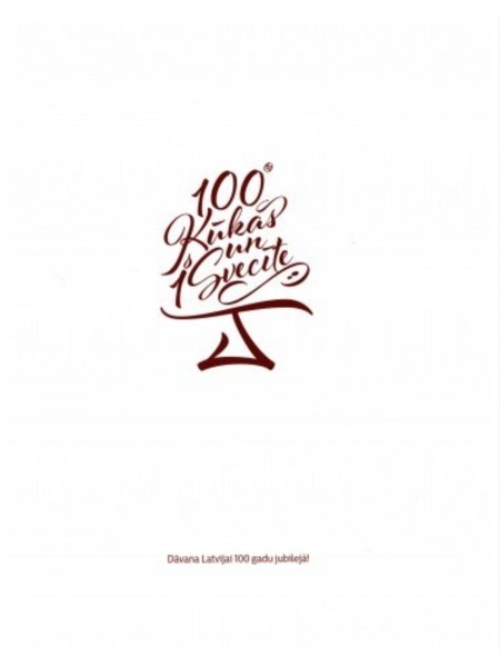 100 kūkas un 1 svecīte