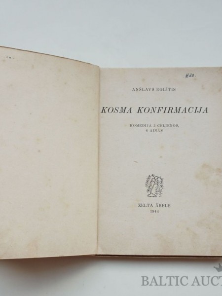Kosma konfirmācija