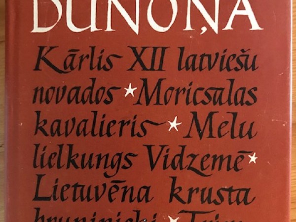 Pakavu dunoņa