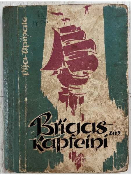 Brigas un kapteiņi