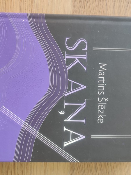 Skaņa