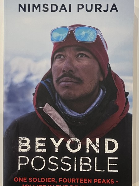 Beyond Possible