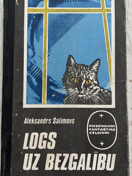 Logs uz bezgalību