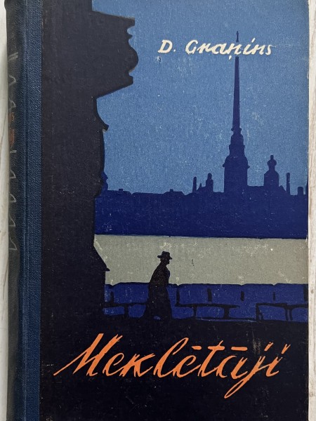 Meklētāji