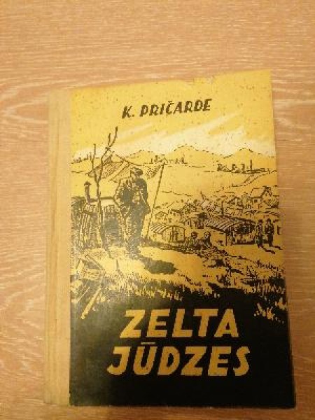 Zelta jūdzes