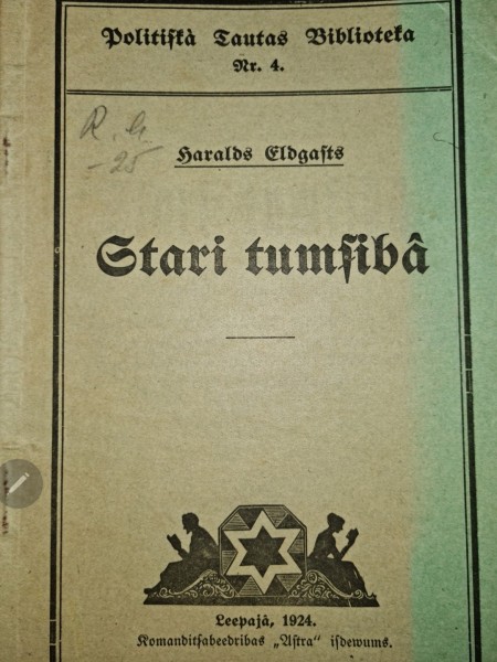 Stari tumsā