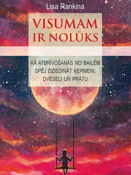 Visumam ir nolūks