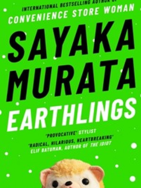 Earthlings
