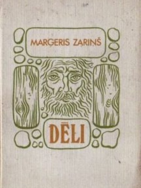 Dēli