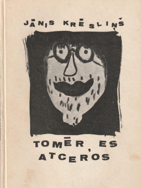 Tomēr, es atceros