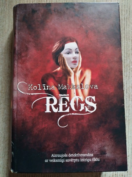 Rēgs
