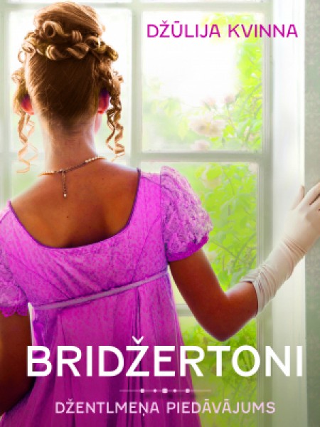 Bridžertoni 3