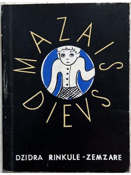 Mazais dievs