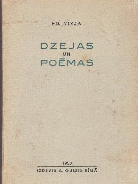Dzejas un poēmas