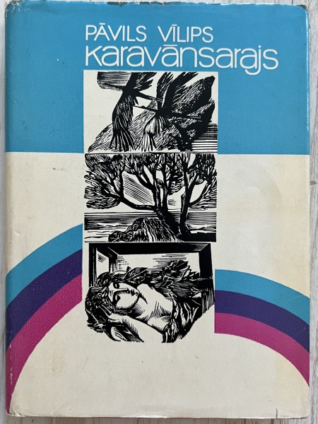 Karavānsarajs
