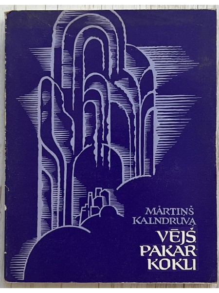 Vējš pakar kokli