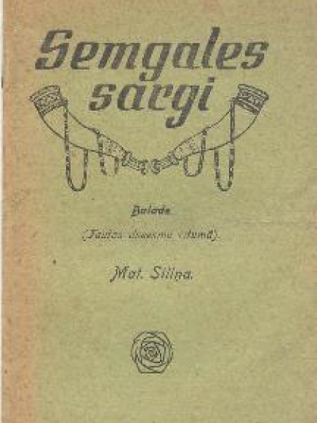 Zemgales sargi