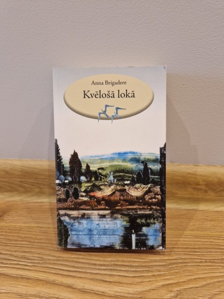 Kvēlošā lokā