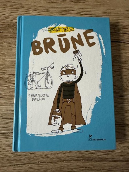 Brūne