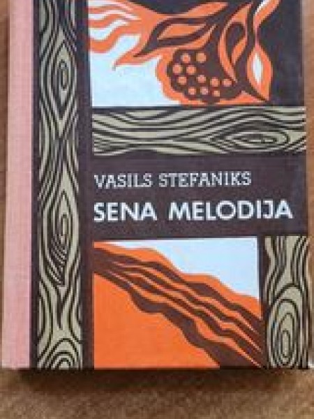 Sena melodija