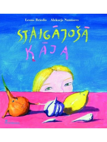 Staigājošā kāja
