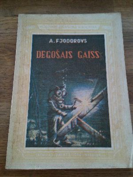 Degošais gaiss