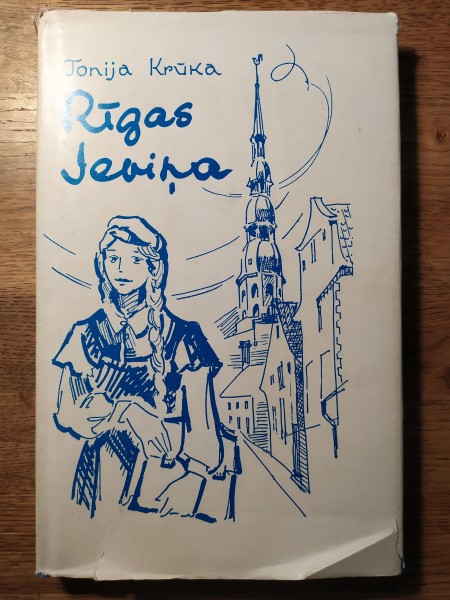 Rīgas Ieviņa