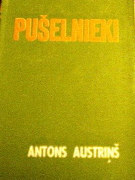 Pušelnieki