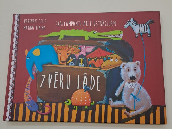 Zvēru lāde