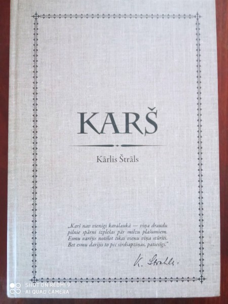 Karš