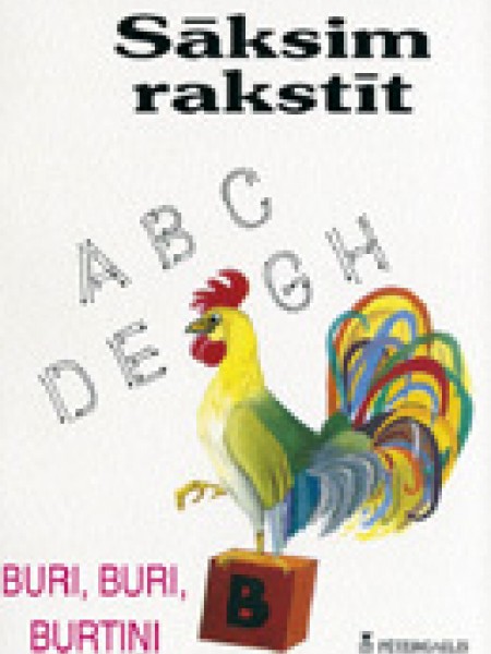 Sāksim rakstīt
