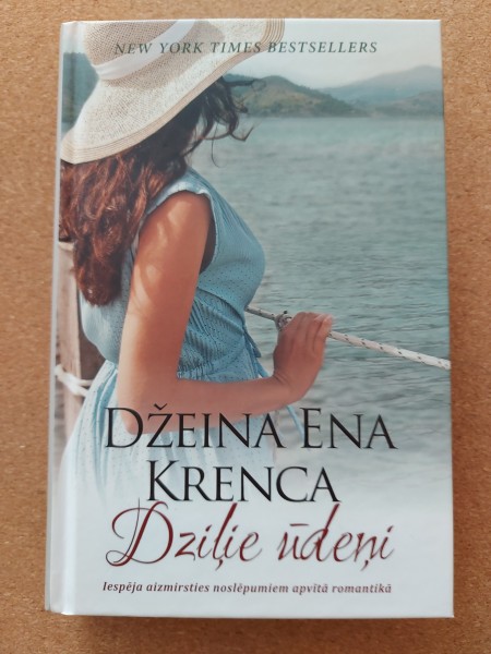 Dziļie ūdeņi
