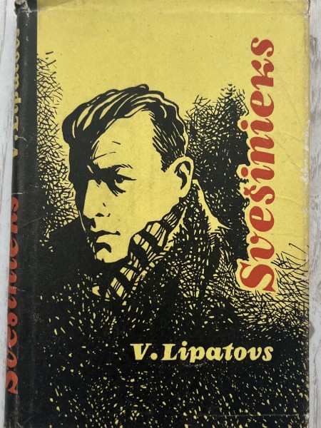Svešinieks