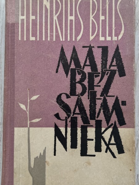 Māja bez saimnieka