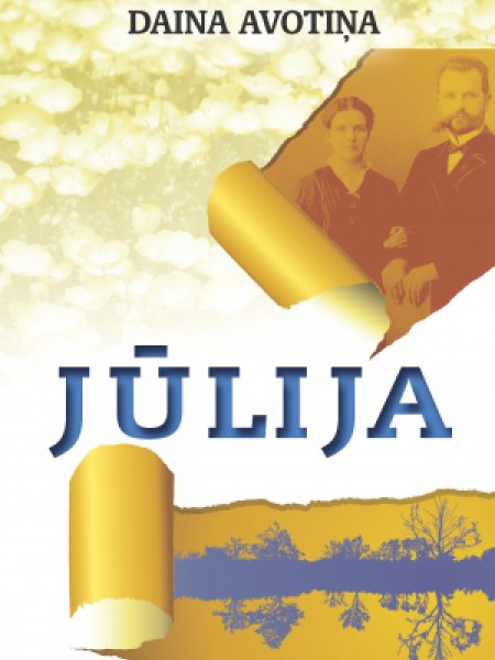 Jūlija