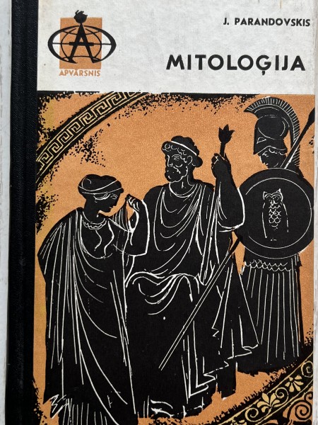 Mitoloģija