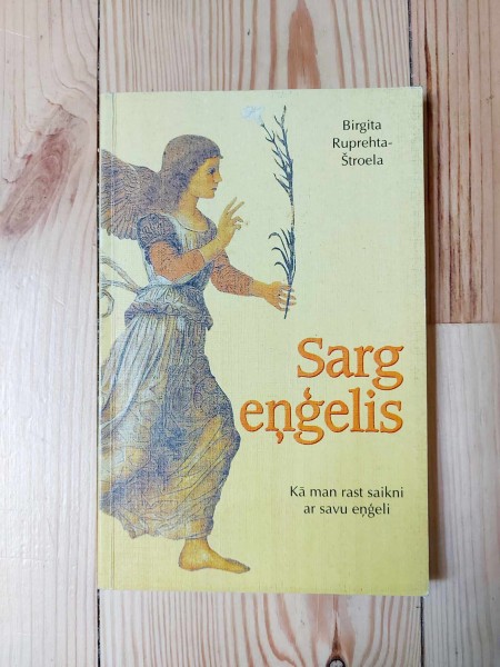 Sargeņģelis