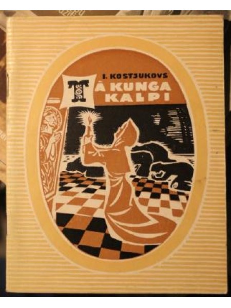 Tā kunga kalpi